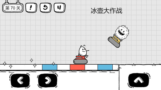 茶叶蛋大冒险游戏正版苹果免费下载