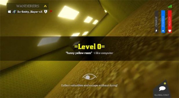 后房格尔游戏中文版下载