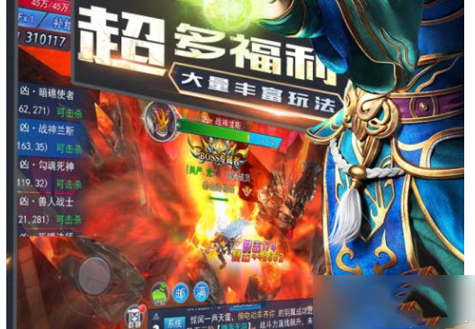 龙之战歌礼包码2022大全