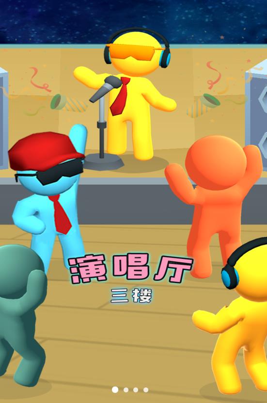 开个店游戏下载