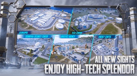 刺激战场亚服下载