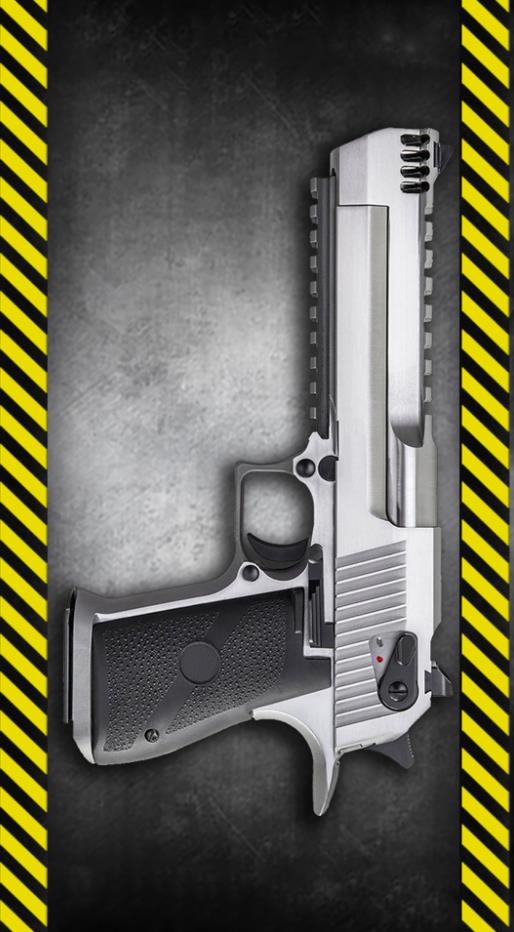 手机屏幕武器3D游戏下载最新版