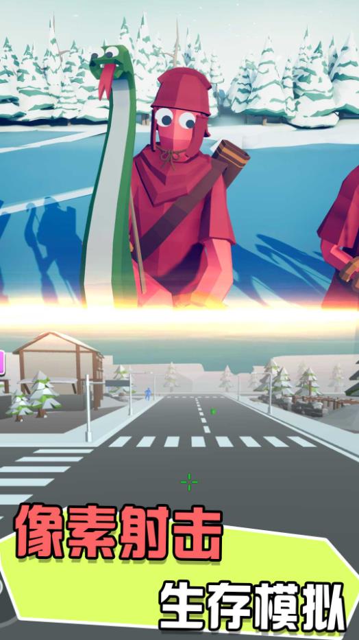 猛将英雄传说3D手游最新版