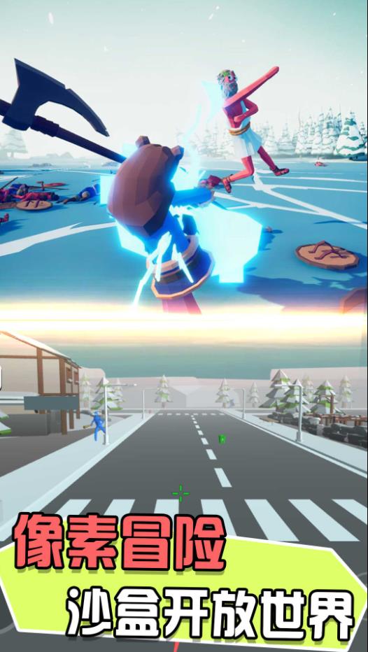 猛将英雄传说3D下载