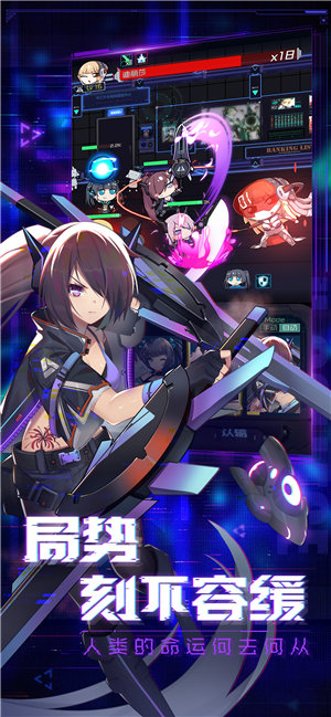 魂器学院安卓版ios手机版