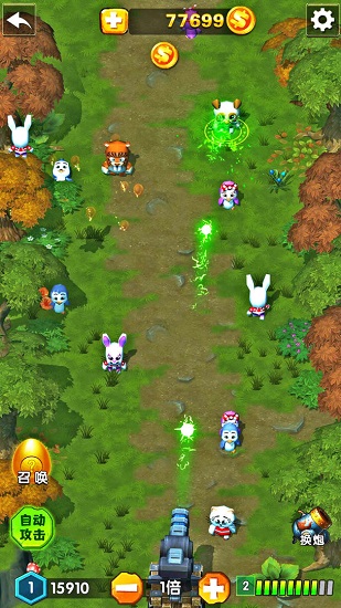 英雄打怪兽免费版