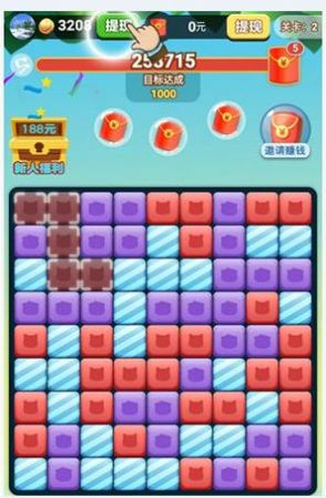 兔兔爱消除游戏红包版下载