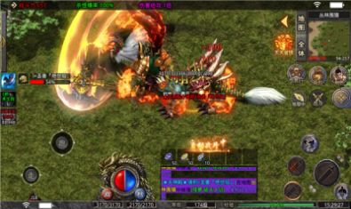 龙战苍穹超变高爆手游官方版下载