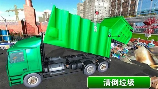 急速飞车终极狂飙手游