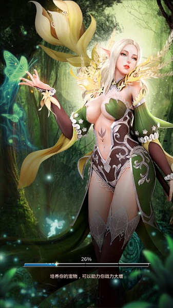 热血罗兰官方版