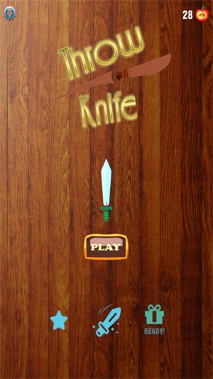 匕首挑战手机版下载安装
