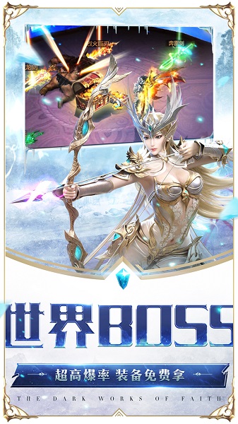 雷霆狂暴九游版