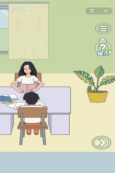 孩子去哪野了2游戏