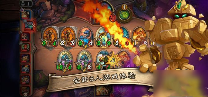 炉石传说战旗宝锤怎么获得