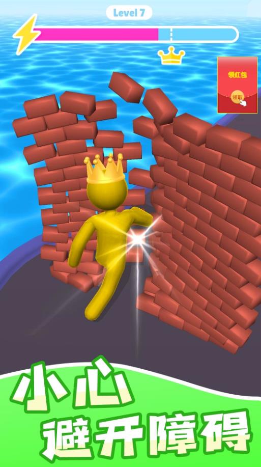 天天风酷跑游戏官方正版下载