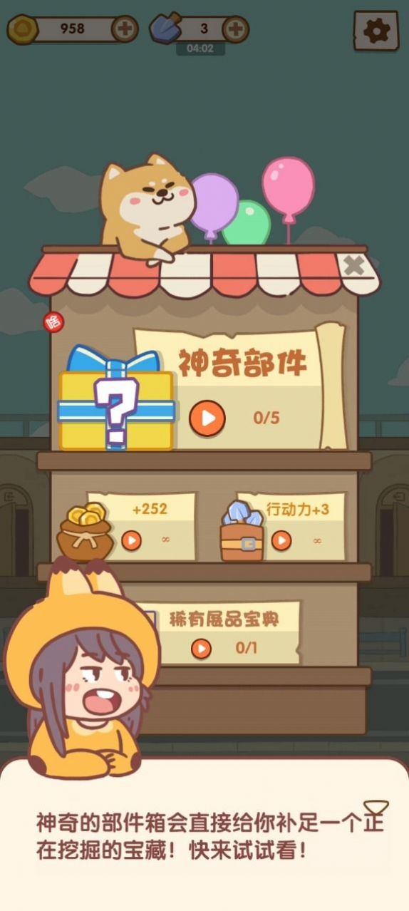 我的名画展安卓版下载