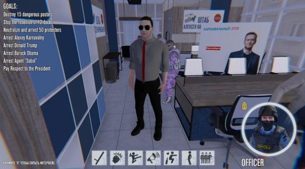 特警巡逻车模拟器下载安装