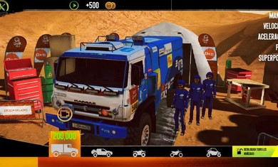 黑暗拉力赛手游安卓版