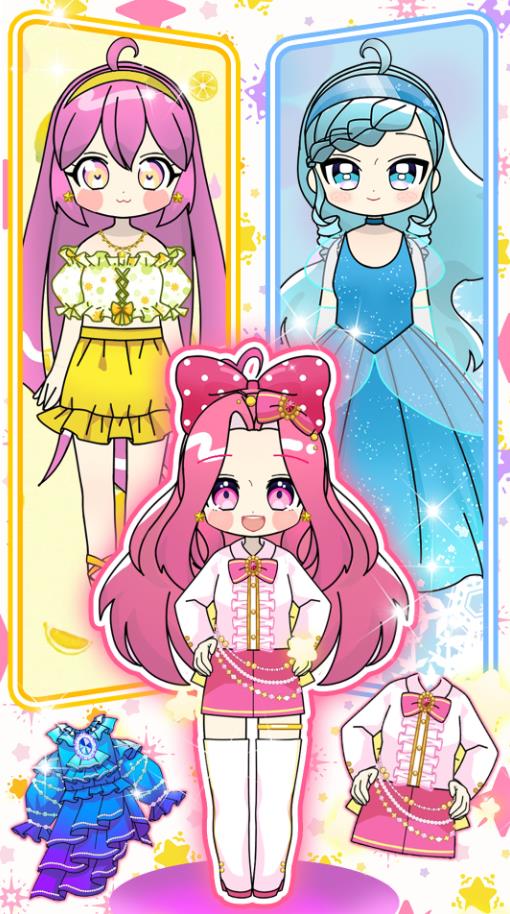 小公主心动装扮安卓版下载最新版