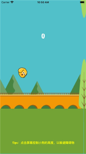 狗狗快跑2022游戏下载ios版本