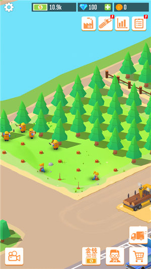 我要当老板app内置作弊菜单下载