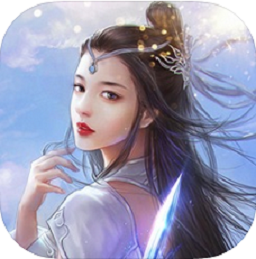 三生三世梨花落手游