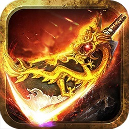 盛世遮天官方版