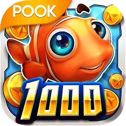 波克捕鱼千炮版