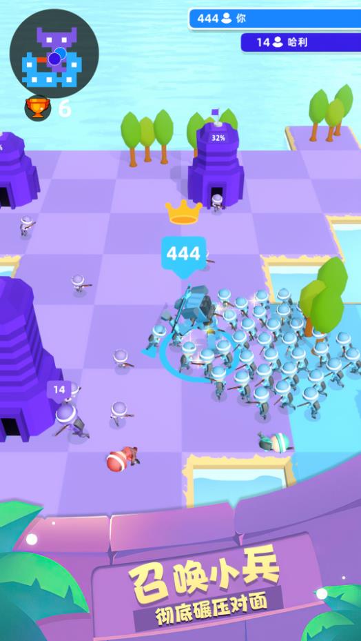 跨界战争游戏安卓版下载