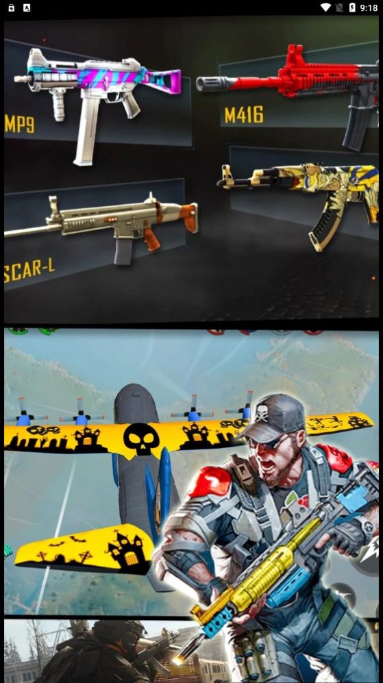 火线突击队模拟游戏安卓版下载