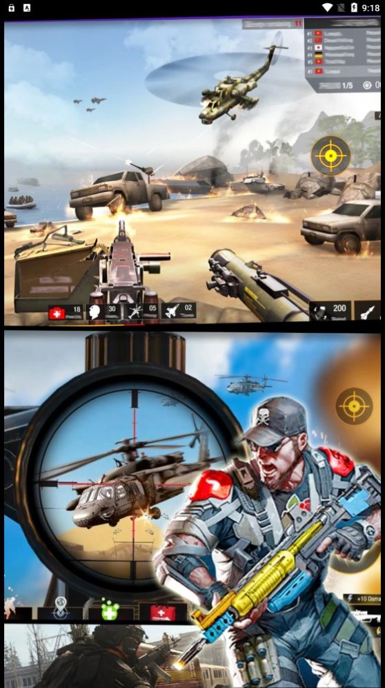 火线突击队模拟游戏安卓版下载