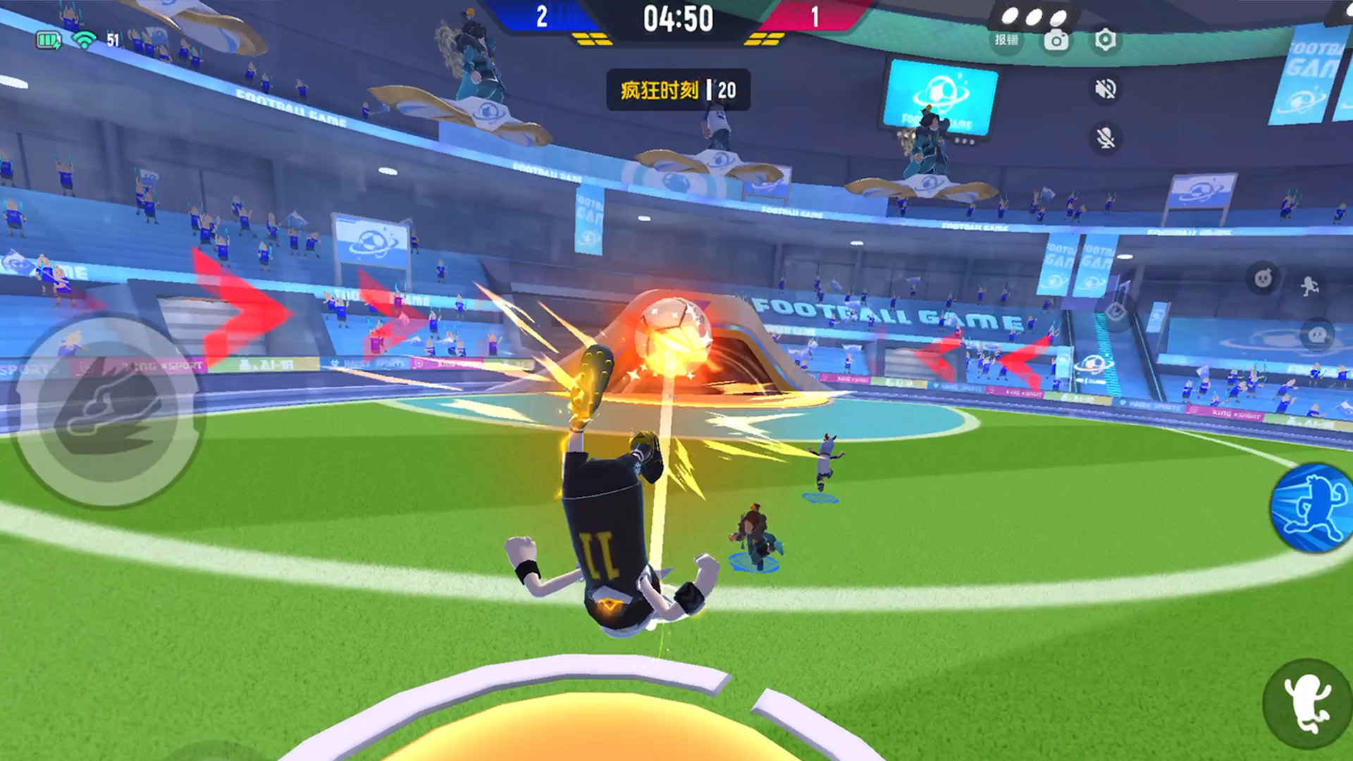 香肠派对SS7赛季肠肠宇宙杯版本下载