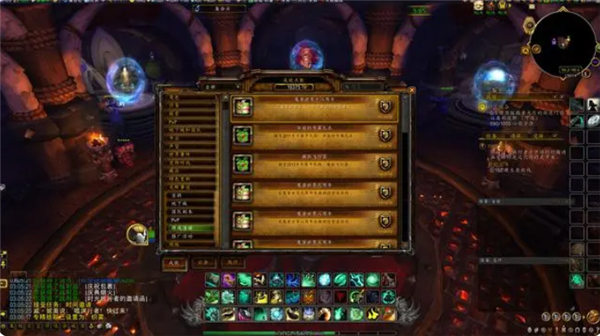 魔兽世界18周年庆奖励是什么