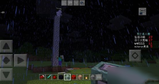 我的世界死亡榜指令代码分享