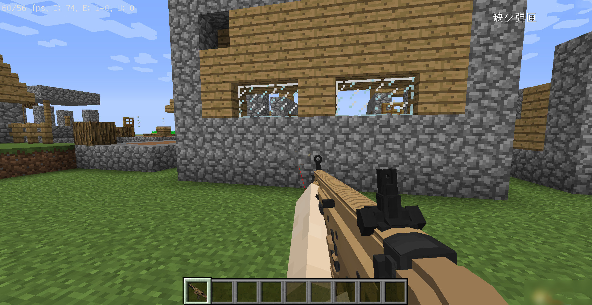 我的世界VMWUTG战术激光获得方法