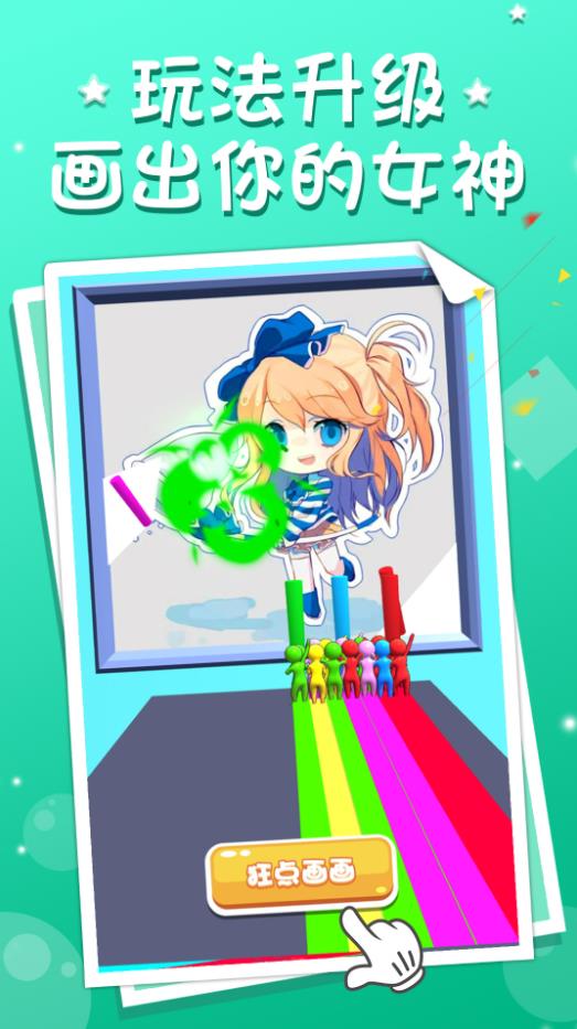 街道奔跑游戏安卓版下载