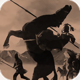 大秦天下崛起游戏