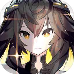 交错核心国际服下载