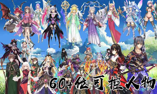 岚偌战记血宫最新版下载