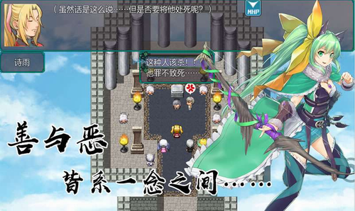 岚偌战记血宫最新版下载