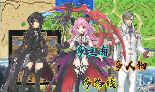 岚偌战记血宫最新版下载