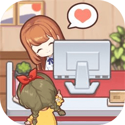 民宿模拟器免广告版下载