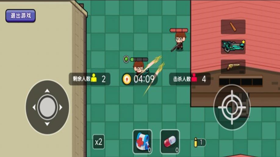 穷哈哈大乱斗下载