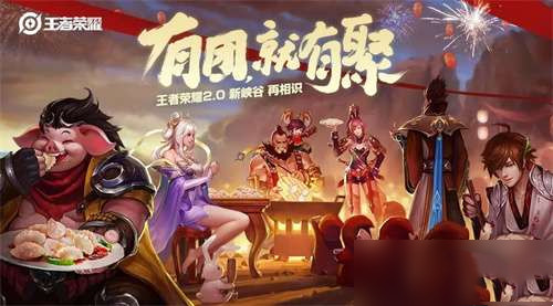 王者荣耀对抗路上分英雄推荐