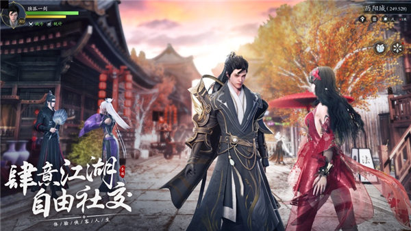 九灵神域手游下载安装最新版