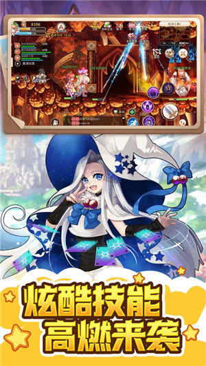 永恒岛之彩虹世界手游最新版2023正版