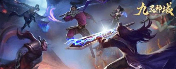 九灵神域手游什么职业好2022