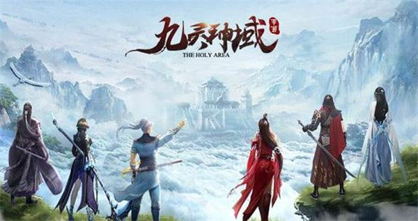 九灵神域职业推荐最新