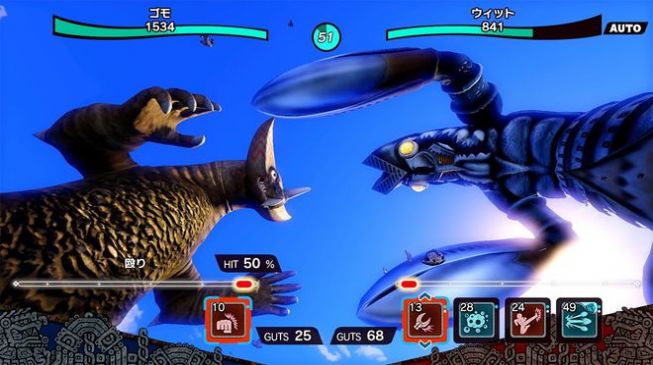 奥特曼怪兽农场免费下载