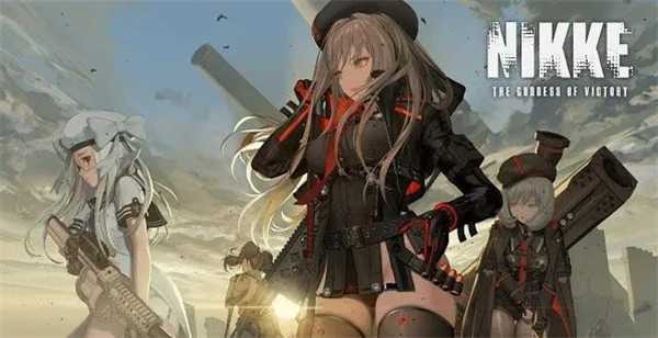 NIKKE胜利女神最强阵容推荐